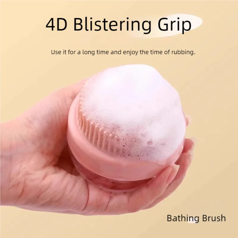 Soft Silicone Massager Shower Gel Bathing Brush