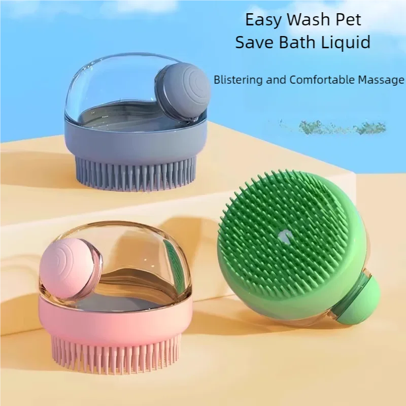 Soft Silicone Massager Shower Gel Bathing Brush